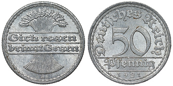 Германия 50 пфеннигов 1921 A KM 27, J. 301, Weege 10 алюминий 4121-1136