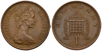 Великобритания 1 пенни 1976 Елизавета II (1952-2022) KM 915, Spink 4237 (B1) бронза 4602-112
