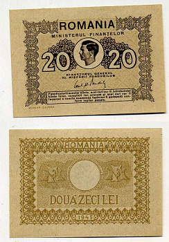 Румыния 20 леев 1945 Pick 76 бумага UNC (пресс) 450-39-3-1