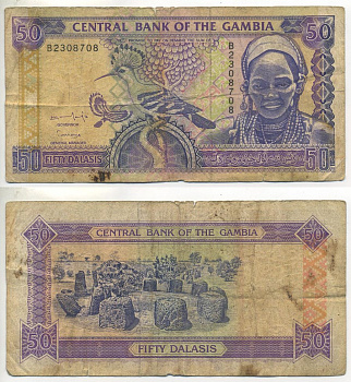 Гамбия 50 даласи ND (1996) удод, женщина Pick 19 a бумага 7221-16-1