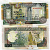 Сомали 50 шиллингов 1991 дети на ослике Pick R2 бумага UNC (пресс) 448-130-1