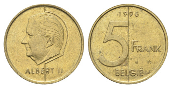 Бельгия 5 франков 1996 Belgie, Альберт II KM 190 алюминиевая бронза 4706-416