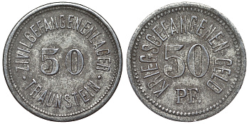 Германия, Траунштайн 50 пфеннигов ND лагерь военнопленных, нотгельд железо 4121-536
