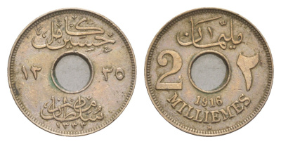 Египет 2 миллима 1916 AH 1334, H KM 314 медно-никель 4651-1047
