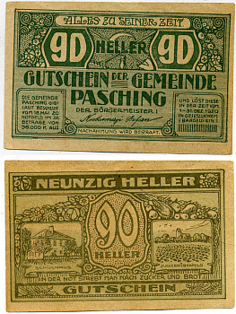 АВСТРИЯ 90 ГЕЛЛЕРОВ 1920 НОТГЕЛЬД бумага 7523-56-2-1