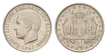 Греция 1 драхма 1967 Константин II (1966-1973) KM 89 медно-никель UNC 4669-134