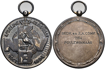 Нидерланды спортивная медаль 1964 кубок KNVB, Berd. En Z.A. comp. 1964 poulewinnaar, победителю группы, диаметр 40 мм, с кольцом для ношения белый металл 1068-4-24