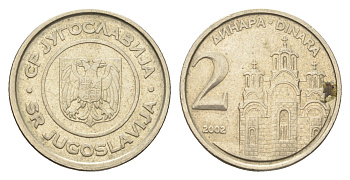 Югославия 2 динара 2002 KM 181 медь цинк никель 4659-824