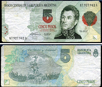 Аргентина 5 песо ND (1992-1997) Хосе де Сан-Мартин Pick 341 b (2) бумага 7214-1-2-2