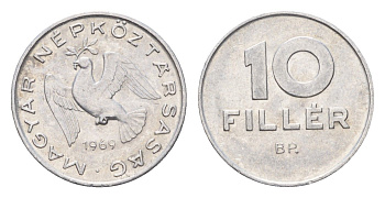 Венгрия 10 филлеров 1969 KM 572 алюминий aUNC 4658-1035