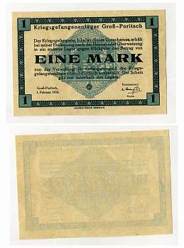 ГЕРМАНИЯ 1 МАРКА ND GROSS-PORITSCH, ЛАГЕРЬ ВОЕННОПЛЕННЫХ C-3048 бумага UNC (пресс) 504-22-2-2