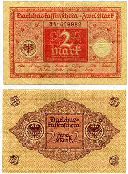 Германия 2 марки 1920 1 марта 1920, красная, серия 34 Pick 59, Розенберг 65b бумага 2195-36-2-1