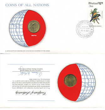 Бутан 20 чертумов 1974 FAO, конверт с маркой первого дня гашения, Coins of Nations KM 39 алюминиевая бронза UNC 4294-68-2