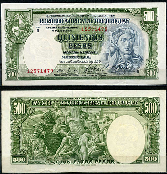 Уругвай 500 песо 1939 (1967) индустрия, фермеры, серия D, Banco Central del Uruguay Pick 44 b  бумага   451-3-1