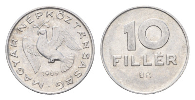 Венгрия 10 филлеров 1969 KM 572 алюминий aUNC 4658-1035