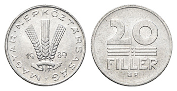 Венгрия 20 филлеров 1989 BP KM 573 алюминий 4668-148