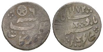 Британская Индия, Мадрасское президентство 1/16 рупии 1823 AH 1172 KM 423 серебро 441-1632