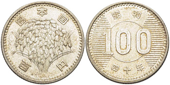 Япония 100 йен 1965 год 40, Император Хирохито Сева (1926-1989) KM 78 серебро 4511-627