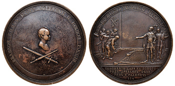 Россия медаль 1770-ые (1690) Великий князь Игорь Северной и Южной России, умножение промыслов Дьяков 1695 (R1), Смирнов 90 бронза   10-003-05