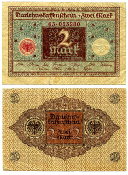 Германия 2 марки 1920 1 марта 1920, коричнево-голубая, серия 65 Pick 60, Розенберг 65а бумага VF 2195-33-2-1