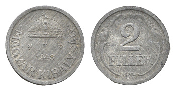 Венгрия 2 филлера 1943 BP KM 519 цинк 4665-514