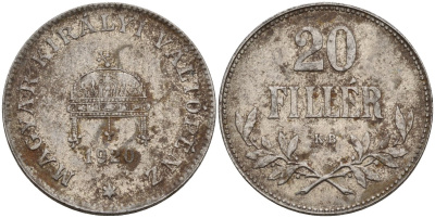 Венгрия 20 филлеров 1920 КВ, Карл I (1916-1918), редкий год KM 498 железо 4151-1028