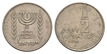 Израиль 1/2 лиры 1965 JE 5725 KM 36 медно-никель 4622-234