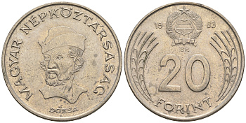 Венгрия 20 форинтов 1983 Дьёрдь Дожа KM 630 медно-никель 85-252