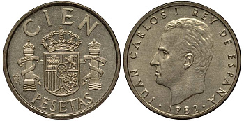 ИСПАНИЯ 100 ПЕСЕТ 1982 ХУАН КАРЛОС I (1975-) KM 826 алюминиевая бронза 210-1247