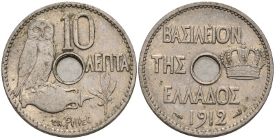 ГРЕЦИЯ 10 ЛЕПТА 1912 СОВА KM 63 никель 4589-722