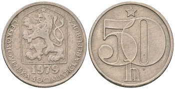 Чехословакия 50 геллеров 1979 KM 89 медно-никель 4115-955