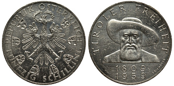 Австрия 50 шиллингов 1959 150 лет независемости Тироля KM 2888 серебро aUNC 413-3522