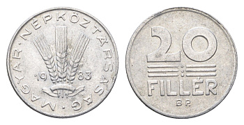 Венгрия 20 филлеров 1983 BP KM 573 алюминий 4665-1212