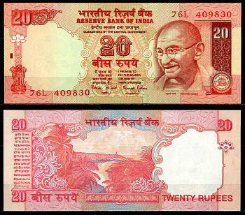 Индия 20 рупий ND (2002-2006) Ганди, без буквы, подпись 88 Pick 89Аа бумага UNC (пресс) 7201-17-1