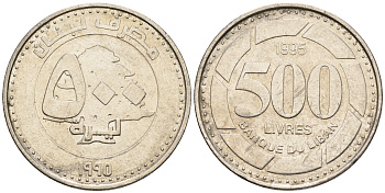 Ливан 500 ливров 1995 кедровое дерево KM 39 нержавеющая сталь 87-937