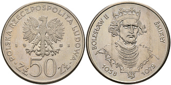 Польша 50 злотых 1981 MW, серия Польские короли, Болеслав II Смелый (1042-1081) KM 124 медно-никель  UNC  4149-143