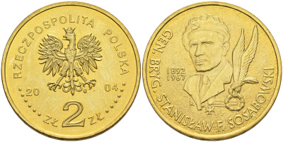 Польша 2 злотых 2004 MW, бригадный генерал Станислав Сосабовский (1892-1967) KM 499 нордик UNC 4676-143
