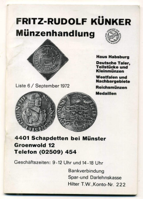 ФРИТЦ-РУДОЛЬФ КЮНКЕР КАТАЛОГ ФИКСИРОВАННЫХ ПРОДАЖ (LAGERKATALOG) 1972 СЕНТЯБРЬ, № 6 00-01-01-06