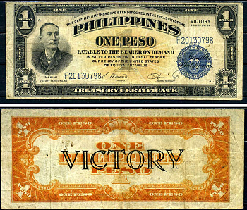 Филиппины 1 песо 1944 валютный сертификат казначейства (серия Победа), сзади написанно Победа, серия F201 Pick 94 бумага 00-00