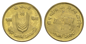 Непал 10 пайс 1971 ФАО, BS 2028 KM 766 латунь 4643-1139