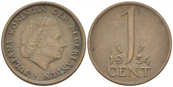 Нидерланды 1 цент 1954 Юлиана (1949-1980) KM 180 бронза 3955-225