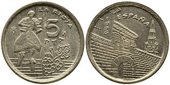 Испания 5 песет 1996 Хуан Карлос I (1975-2014), Риоха (La Rioja) KM 960 алюминиевая бронза 3458-216