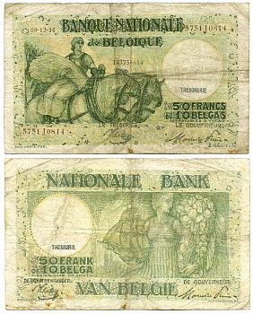 Бельгия 50 франков = 10 бельгас  1944 9 ДЕКАБРЯ 1944 Pick 106 бумага 6262-51-3-1
