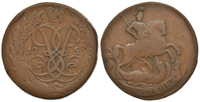 Россия 2 копейки 1759 красный монетный двор, Елизавета Петровна (1741-1762) Биткин 393 медь 1083-3-55