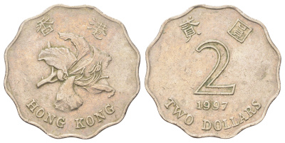Гонконг 2 доллара 1997 KM 64 медно-никель 4700-355