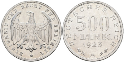 Германия 500 марок 1923 А KM 36, J.305 алюминий UNC 82-633