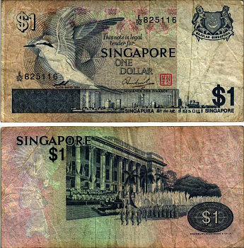 Сингапур 1 доллар ND (1976) светлая крачка, парад в честь национального праздника Pick 9 бумага  435-73-3-2