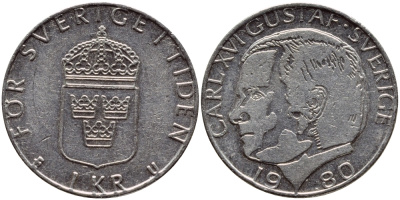 Швеция 1 крона 1980 Карл XVI Густав (1973- ) KM 852 медь плакированная медно-никелем 4397-933