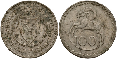 Кипр 100 милей 1973 KM 42 медно-никель 4156-413