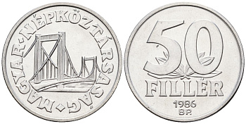 Венгрия 50 филлеров 1986 BP мост Елизаветы в Будапеште KM 574 алюминий 4152-355
